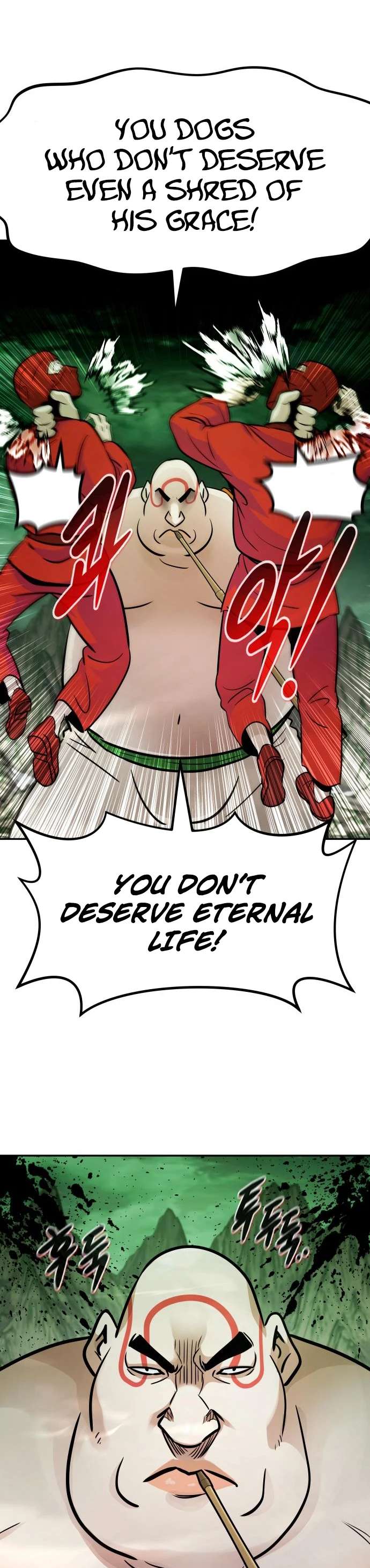 All Rounder Chapter 89 19